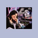 My Best Collection - Alka Yagnik - Nadeem Song Download